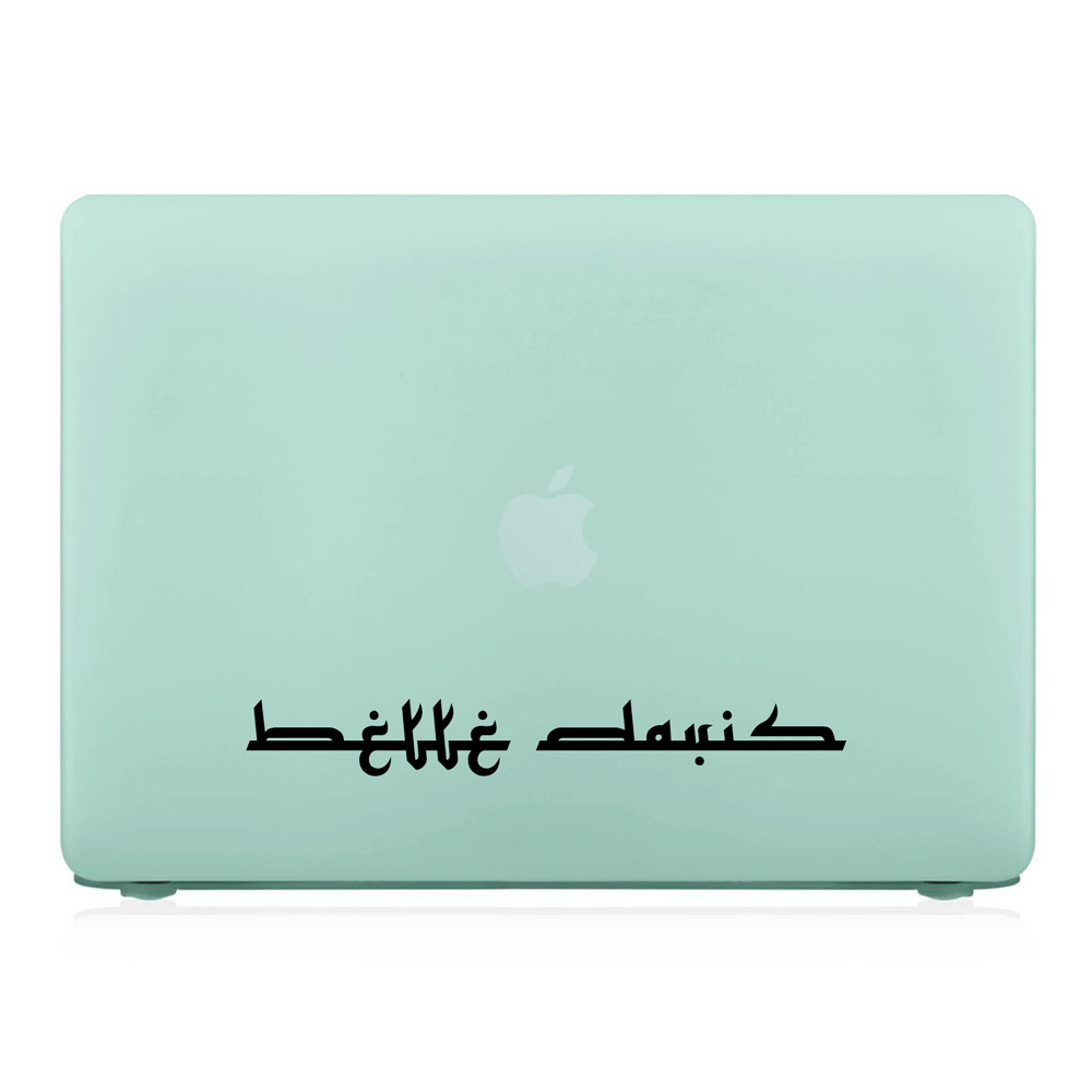 MacBook Hardshell Case - Foreign Look Signature